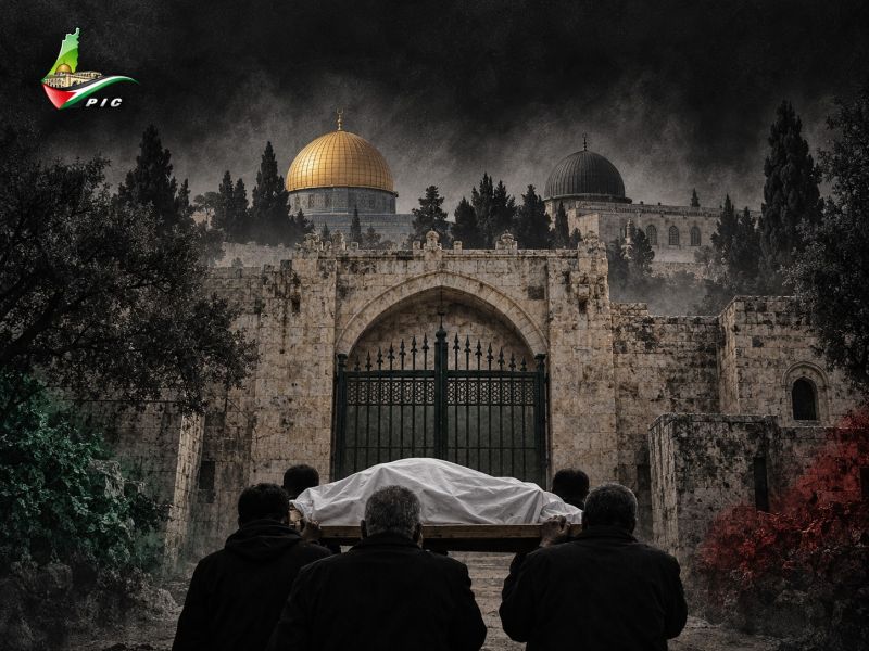  الاحتلال يمنع جنازة شاب مقدسي من دخول المسجد الأقصى