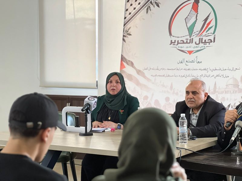 ندوة سياسية وفكرية للدكتورة فاطمة الصمادي حول الحرب الأمريكية الإسرائيلية على إيران