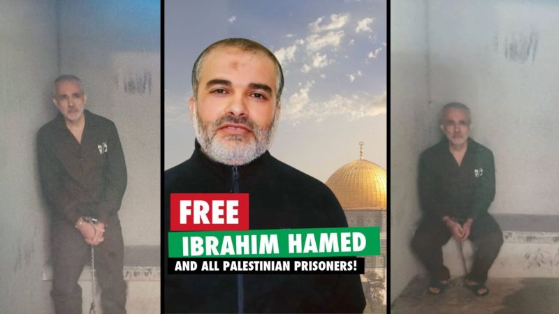 صامدون تحذر من تهديد حياة الأسرى الفلسطينيين وتدعو إلى تحرك دولي عاجل
