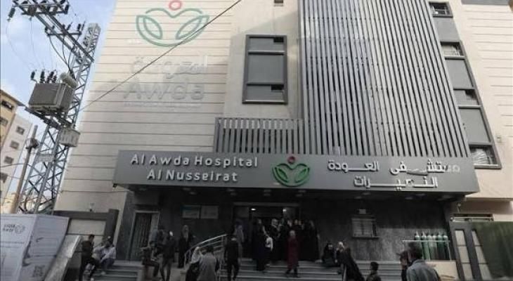 تعطل 13 مولدًا يوقف معظم خدمات مجمع العودة الصحي في النصيرات