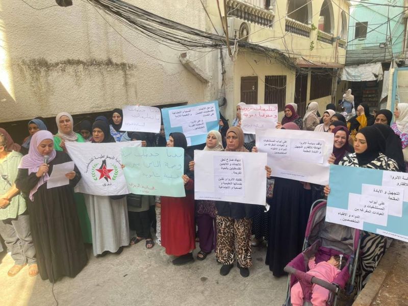 «صرخة اللاجئات الفلسطينيات».. حملة نسائية في مخيمات لبنان رفضًا لتقليصات أونروا