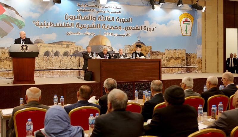 تحالف القوى الفلسطينية يرفض مصادرة حق شعبنا في انتخاب ممثليه في المجلس الوطني