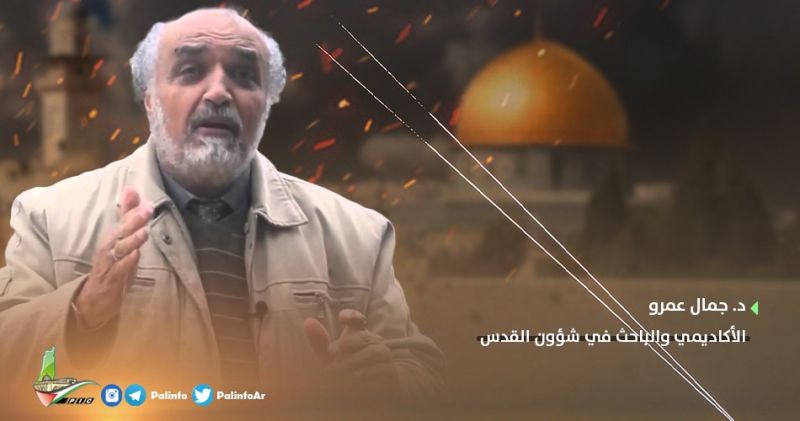 القدس على حافة الانفجار.. جمال عمرو: الاحتلال ينفذ أخطر مشروع لفرض التهويد على الأقصى