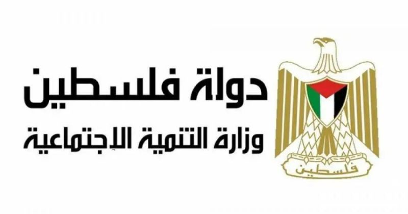 التنمية بغزة تُنفّذ أكثر من 53 ألف خدمة إغاثية وحماية خلال سبتمبر