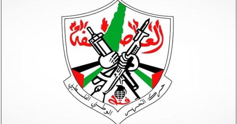 نصر الله: تحضيرات مؤتمر "فتح" في مراحلها الأخيرة وقضية غزة حاضرة بامتياز