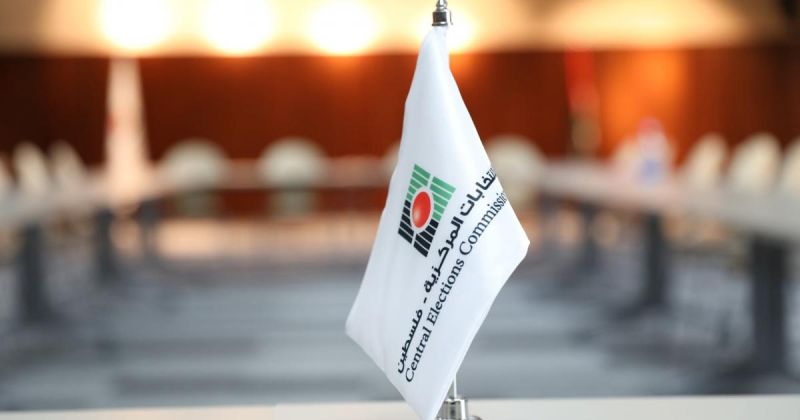 لجنة الانتخابات: فتح التسجيل الإلكتروني للناخبين الجدد استعدادا للانتخابات التشريعية