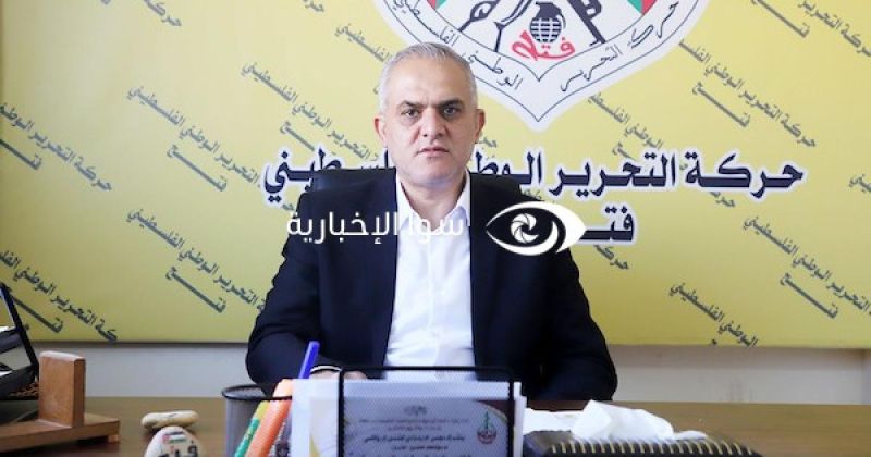 الحايك لسوا : وفد حركة فتح يتوجه للقاهرة لبحث الحوار الوطني الشامل