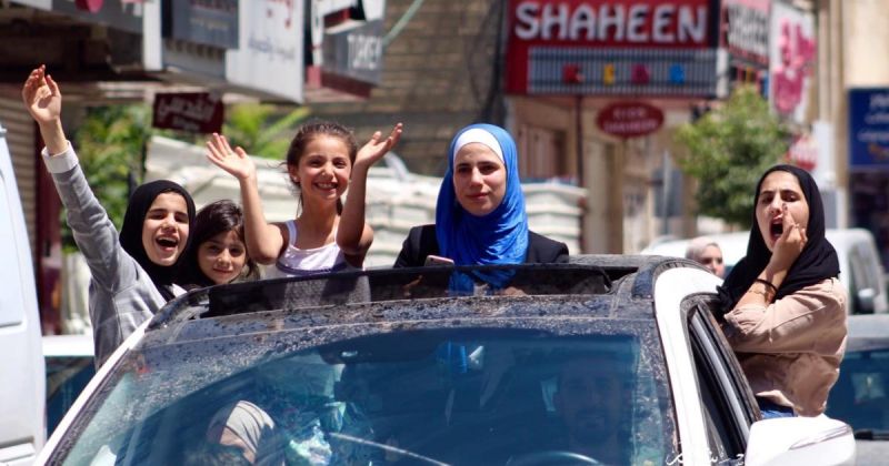 رابط الاستعلام عن نتائج التوجيهي 2026 الضفة الغربية عبر موقع وزارة التربية والتعليم