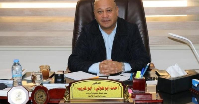 أبو هولي يدعو الدول المانحة إلى تقديم تمويل إضافي ومستدام "للأونروا"