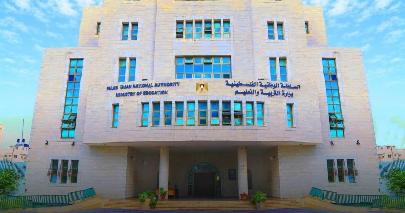 التربية تطلق التطبيق التجريبي للدراسة الدولية TIMSS 2027