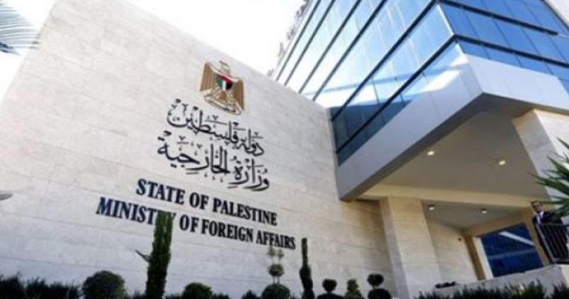 فلسطين تدين الاعتداءات التي تستهدف الأردن وتؤكد تضامنها ووقوفها الكامل معه