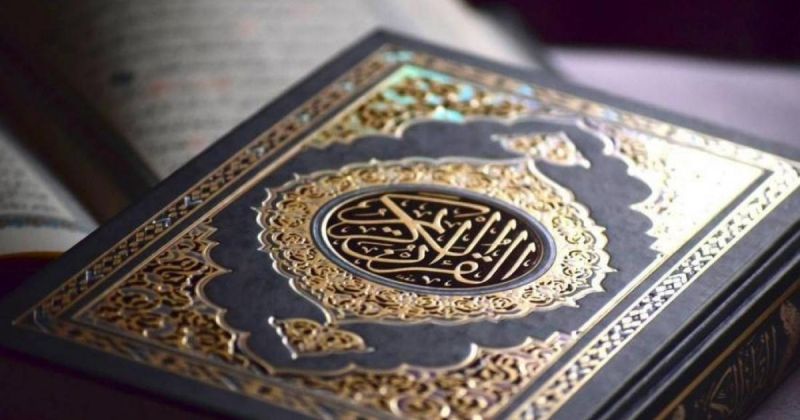 أفضل السور المستحب قراءتها في يوم عرفة 2026 - 1447.. اغتنم بركة القرآن