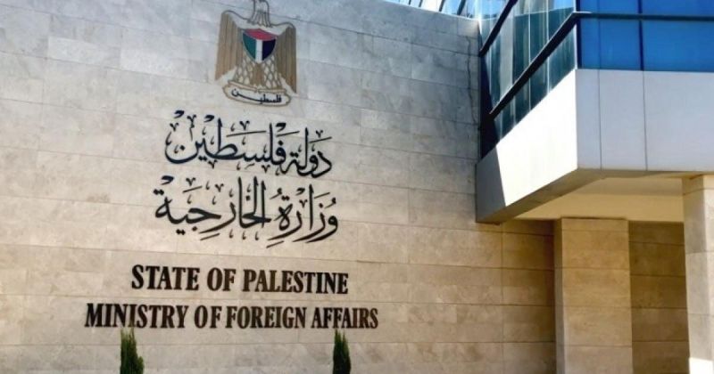 الخارجية ترحب ببيان أممي يرفض قانون "إعدام الأسرى" الإسرائيلي