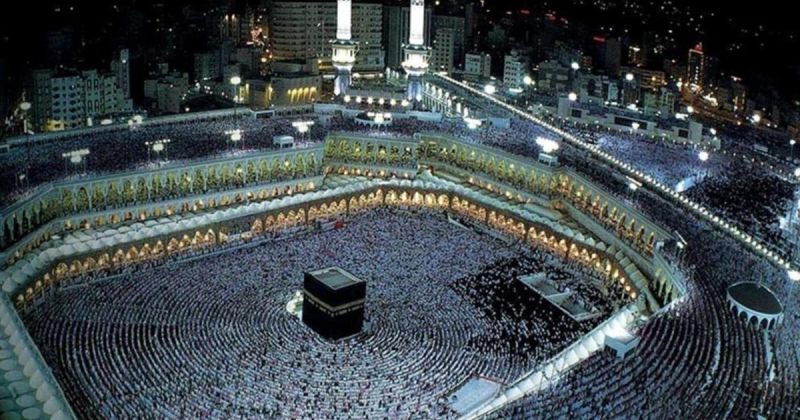 الأوقاف: فتح باب التسجيل لموسم الحج في المحافظات الشمالية بدءا من يوم غد