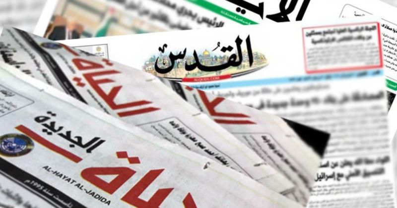 أبرز عناوين الصحف الفلسطينية الصادرة اليوم الجمعة