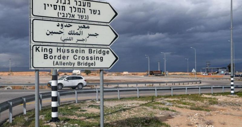 الأردن: تفاصيل أزمة بيع تذاكر جسر الملك حسين والإجراءات المتخذة لمواجهتها