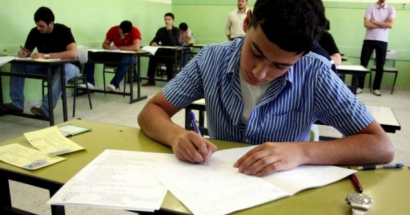 إجابات امتحان اللغة العربية 2 2026 توجيهي فلسطين – امتحان العربي الورقة الثانية - صور
