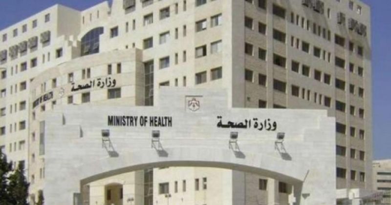 الصحة: القطاع الصحي الفلسطيني يواجه تحديات بالغة التعقيد