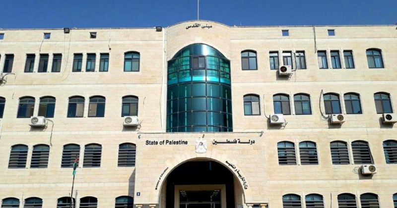 التعليم تقرر استئناف امتحانات الثانوية العامة للفروع المهنية بعد غد الثلاثاء