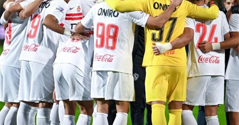 تشكيلة الزمالك ضد اتحاد العاصمة اليوم في ذهاب نهائي الكونفدرالية