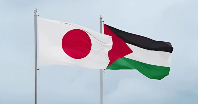 اليابان تقدم نحو 12 مليون دولار لدعم الصحة والاستقرار المالي في فلسطين