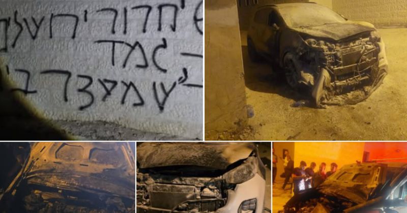مستوطنون يحرقون مسجدا وعددا من المركبات في جيبيا شمال غرب رام الله