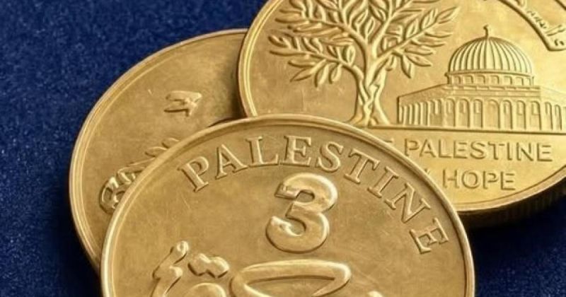الاقتصاد بغزة تحذر من تداول عملة "فكة" وتؤكد زيف قيمتها الاستثمارية