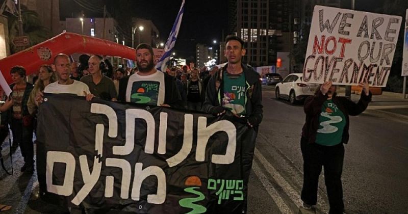قلق إسرائيلي من تفاهمات أمريكية إيرانية حاسمة ومرتقبة