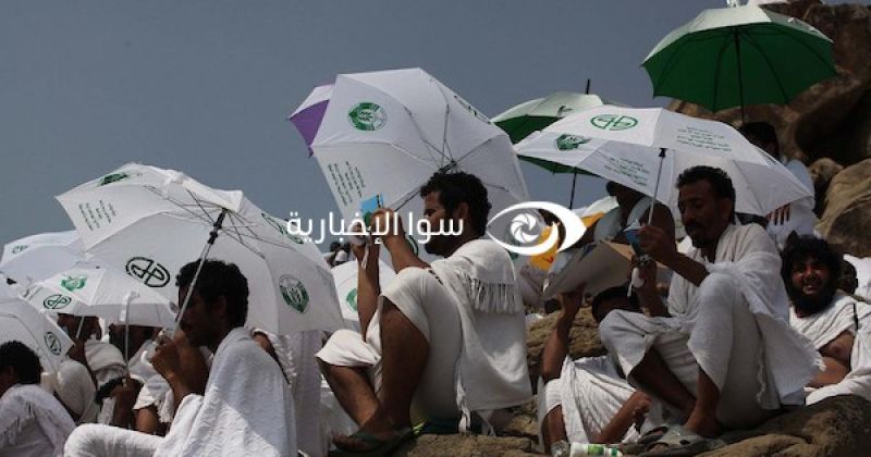 ما هي الساعات الذهبية في يوم عرفة؟ ووقت استجابة الدعاء بدقة