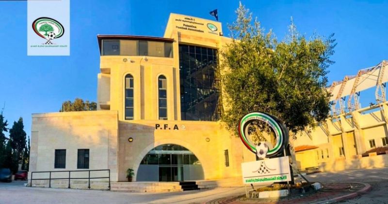 "اتحاد كرة القدم" يوضح حقيقة أنباء إقامة مباراة بين الفدائي وإسرائيل