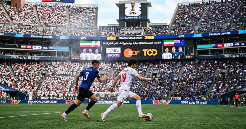 القنوات المفتوحة الناقلة لمباراة إيران ونيوزلندا في كأس العالم 2026