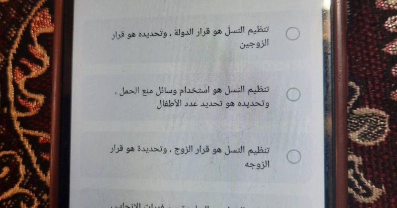 إجابات امتحان التربية الدينية 2026 توجيهي الفرع الأدبي في غزة