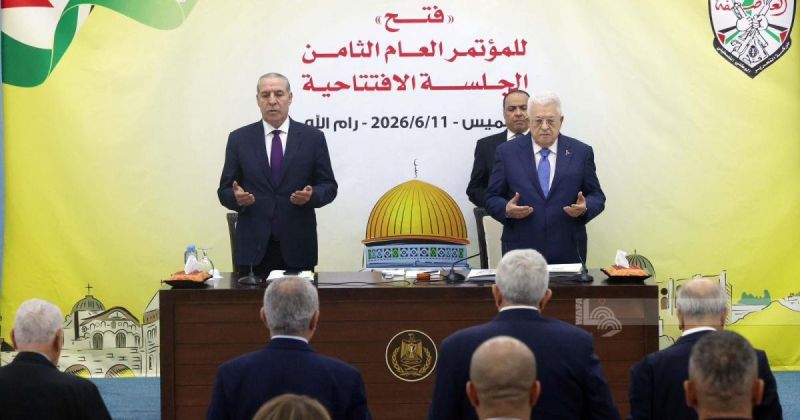 ثوري "فتح" ينتخب أمانة السر ورؤساء المحكمة والرقابة ( بالاسماء)