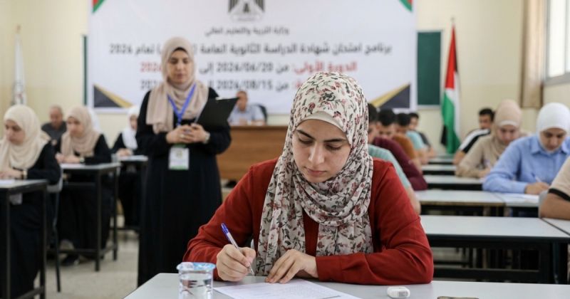 جدول امتحانات الثانوية العامة توجيهي 2026 في فلسطين - الدورة الأولى والثانية