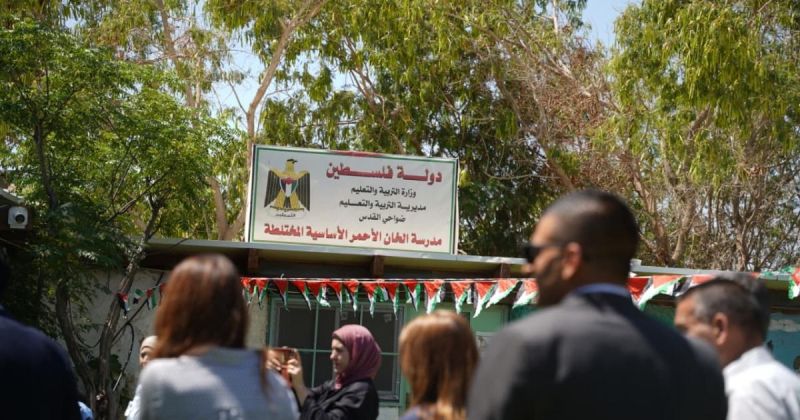 سفراء وقناصل يؤكدون من الخان الأحمر دعمهم للمقدسيين في مواجهة سياسات الاحتلال
