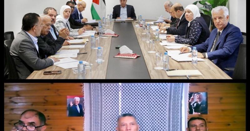 توزيع المفوضيات والمهام على أعضاء اللجنة المركزية لحركة فتح