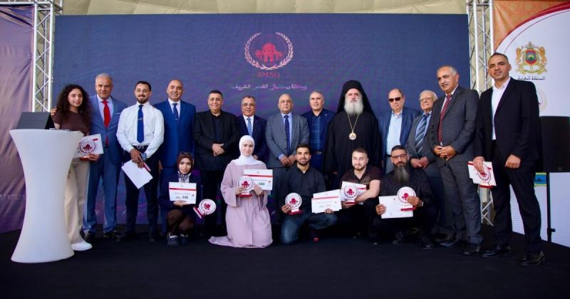 "بيت مال القدس" تطلق البرنامج المندمج لدعم التعليم والتدريب في القدس