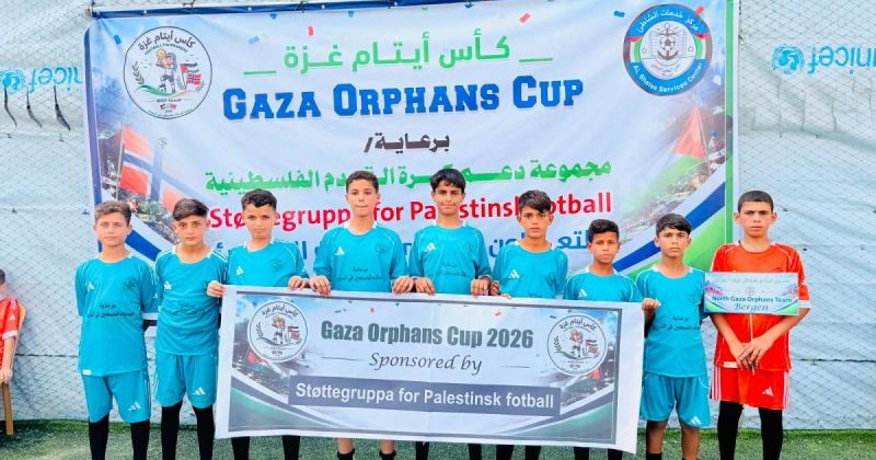 انطلاق بطولة كأس أيتام غزة 2026 بمشاركة ثمانية منتخبات
