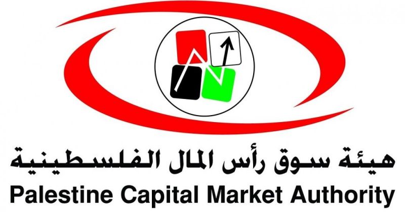 هيئة سوق رأس المال تحذر من منصات استثمار وهمية