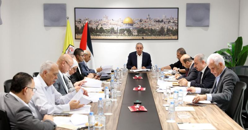 "مركزية فتح" تبحث تحضيرات الانتخابات والمستجدات السياسية
