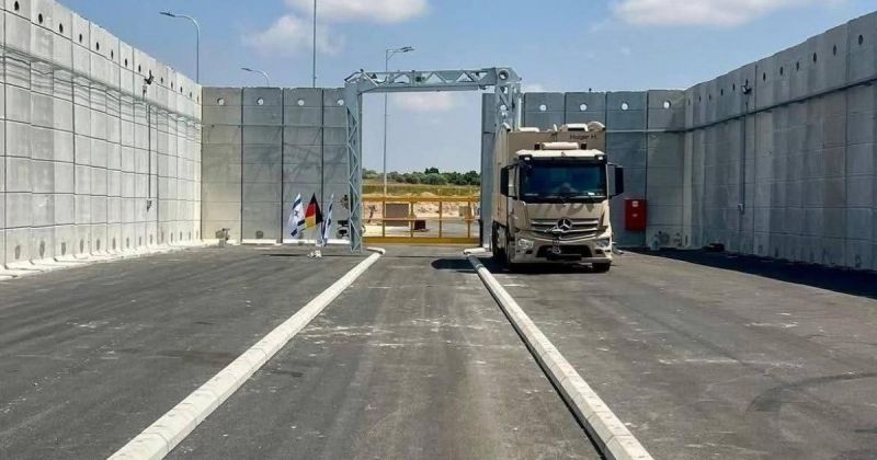 ألمانيا تسلّم إسرائيل جهاز فحص بمعبر إيرز لتسهيل دخول مساعدات غزة