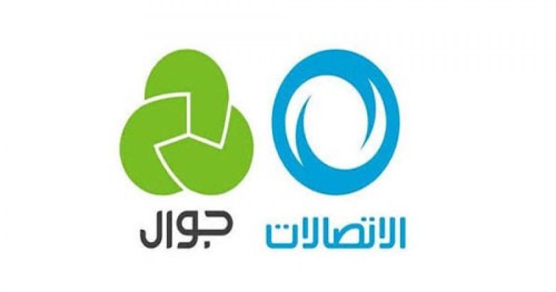 30.2 مليون دينار أرباح شركة الاتصالات الفلسطينية في 6 أشهر