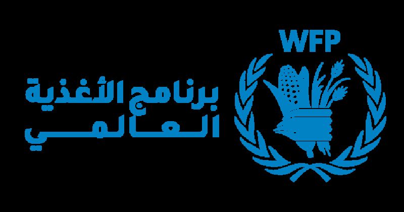 تعيين الأميركي لوك ليندبرغ مديرا تنفيذيا للأغذية العالمي