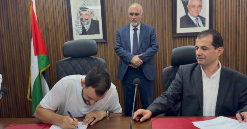 الزراعة و"الفاو" توقعان 13 اتفاقية بهدف تطوير نظام زراعي وغذائي مستدام