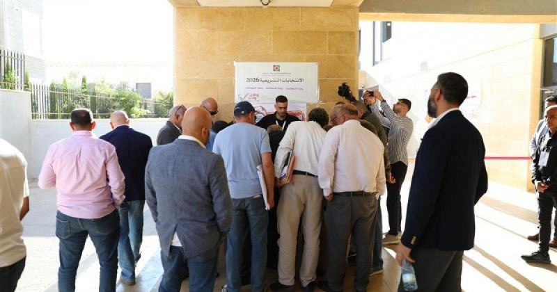 لجنة الانتخابات تتسلم طلبات ترشح 6 قوائم في اليوم الأول للانتخابات التشريعية 2026