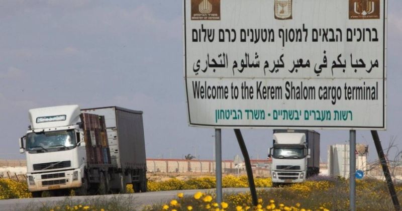 مجدلاوي يوضح انعكاسات تواصل إغلاق المعابر في قطاع غزة
