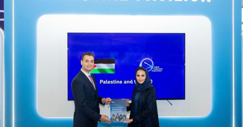 فلسطين توقّع ميثاق منظمة التعاون الرقمي وتطلق خطة الازدهار الرقمي حتى 2028