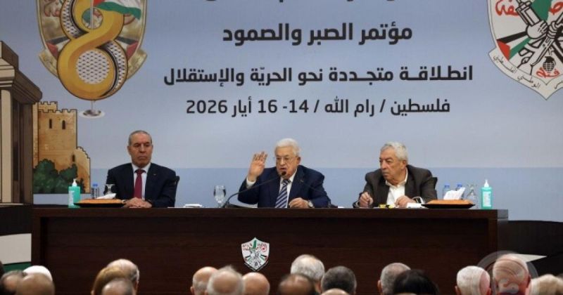 "فتح" تعتمد مبادرة مروان البرغوثي لوحدة الحركة والاستحقاق الانتخابي