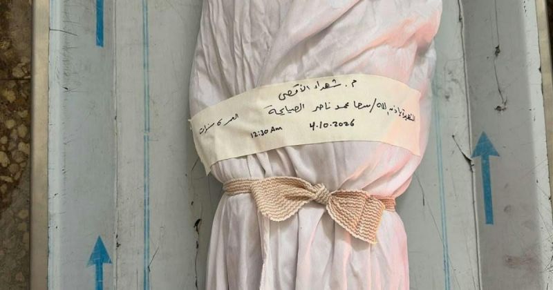 استشهاد طفلة متأثرة بإصابتها برصاص الجيش الإسرائيلي جنوب دير البلح