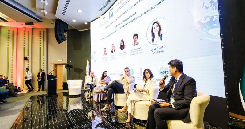بنك فلسطين يرعى المؤتمر الدولي للذكاء الاصطناعي والتحول الرقمي